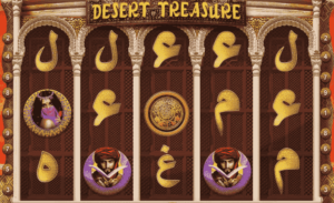 Desert Treasure pokies